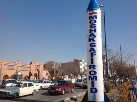 پل سنگی به سامانه موشکی مجهز شد!